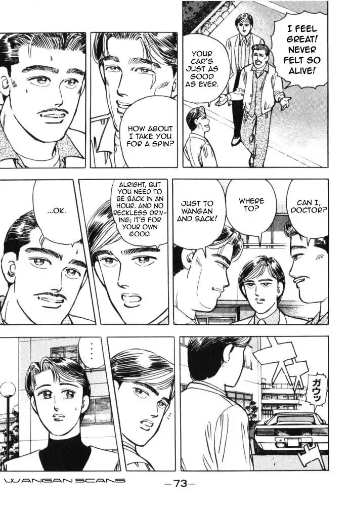 Wangan Midnight Chapter 38 11